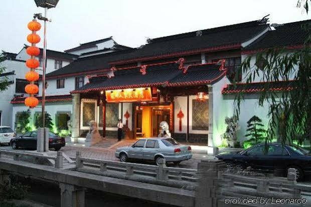 Hotel Gya Hotel Jin Ji Lake Oriental Gate, Suzhou, photo