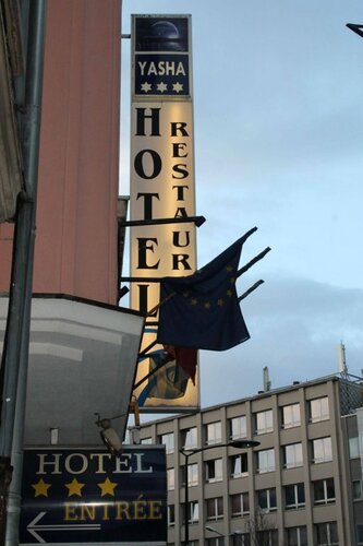 Гостиница Yasha Hotel в Люксембурге