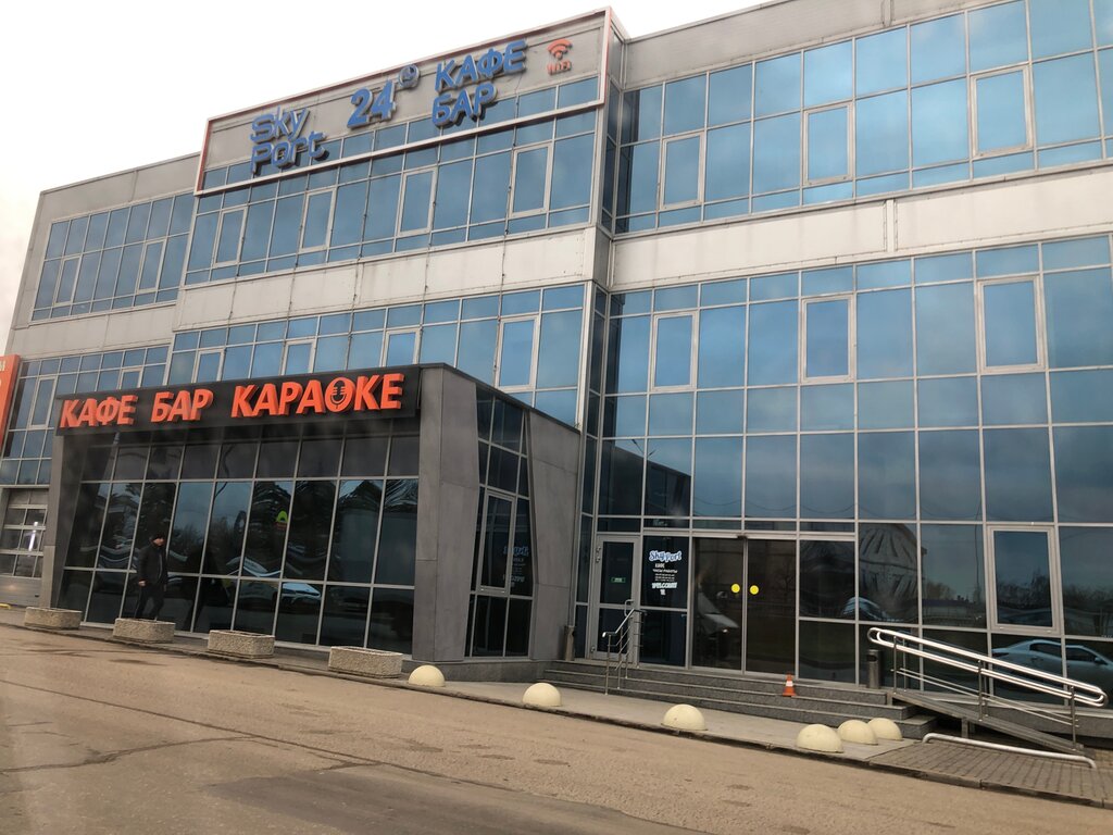 Kafe Skyport, Moskova ve Moskovskaya oblastı, foto