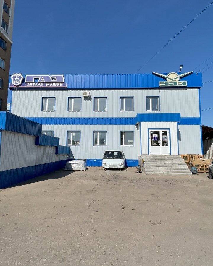 Магазин автозапчастей уаз патриот