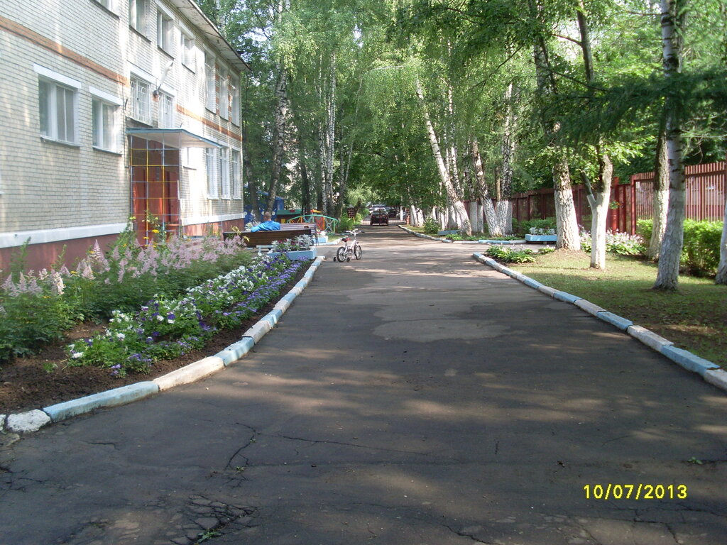Jardín de infancia, guardería Mdou Tsentr razvitiya rebenka-detsky sad № 2 Rucheyek, , foto