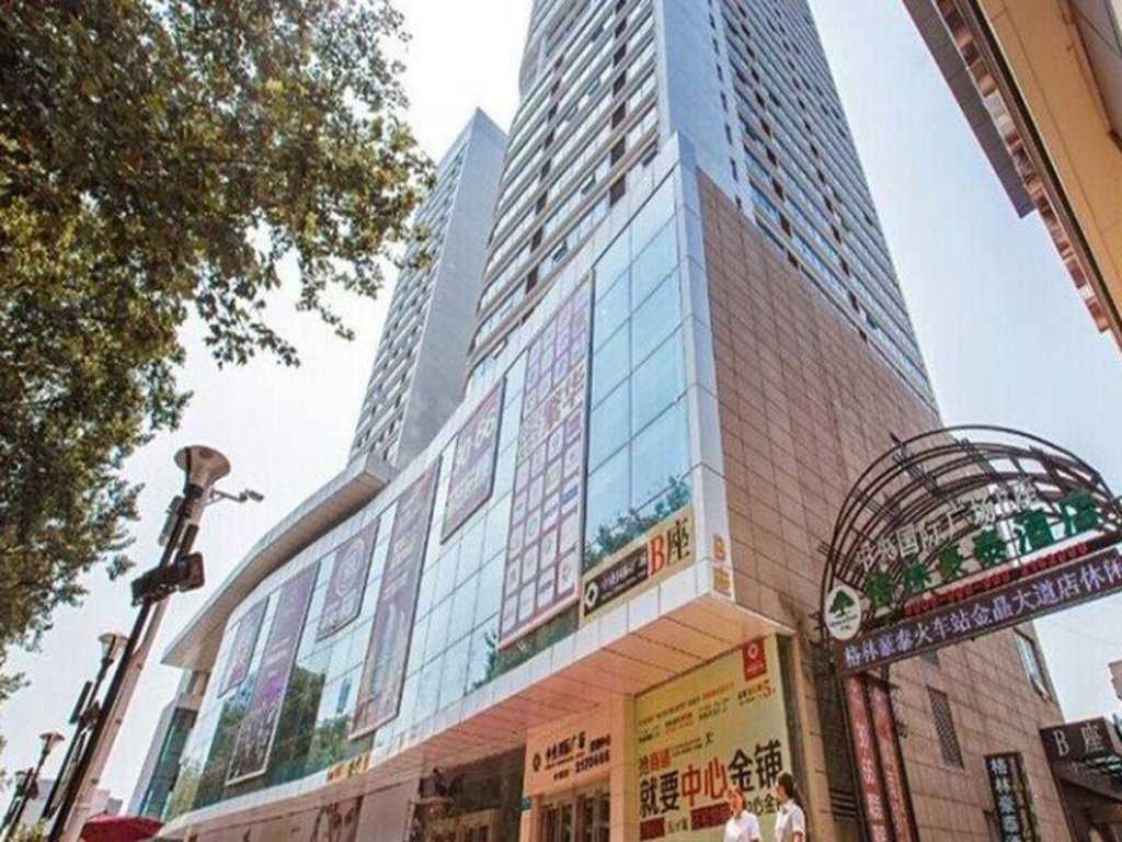 Фото GreenTree Inn Shandong Zibo Railway Station Jinjing Avenue Business Hotel