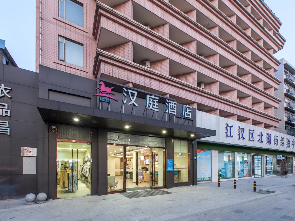 Фото Hanting Hotel Wuhan Lingjiaohu Metro Station