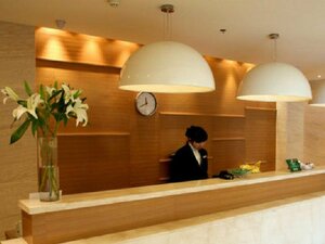 Гостиница Holiday Inn Hangzhou Binjiang, an Ihg Hotel