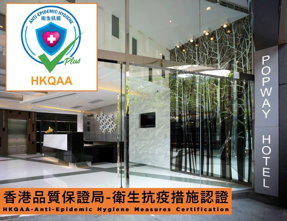 Фото Popway Hotel