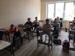 Big Time (Lenina Street, 10), cursos de idiomas extranjeros