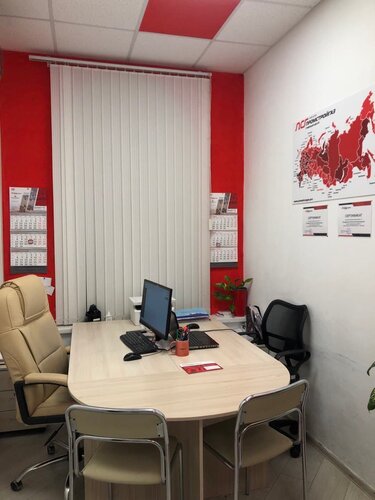 Промстройгаз, учебный центр, Советский просп., 49, Череповец — Яндекс Карты