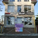 Viktoriya_nailmaster (Severnaya Street, 256), nail salon