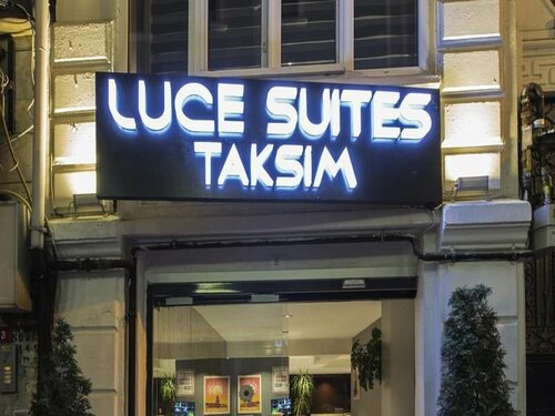 Гостиница Luce Suite Hotel в Шишли