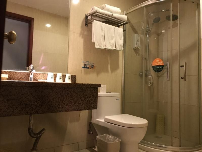 Фото Greentree Inn Suzhou Qimen North Street Likou Hotel