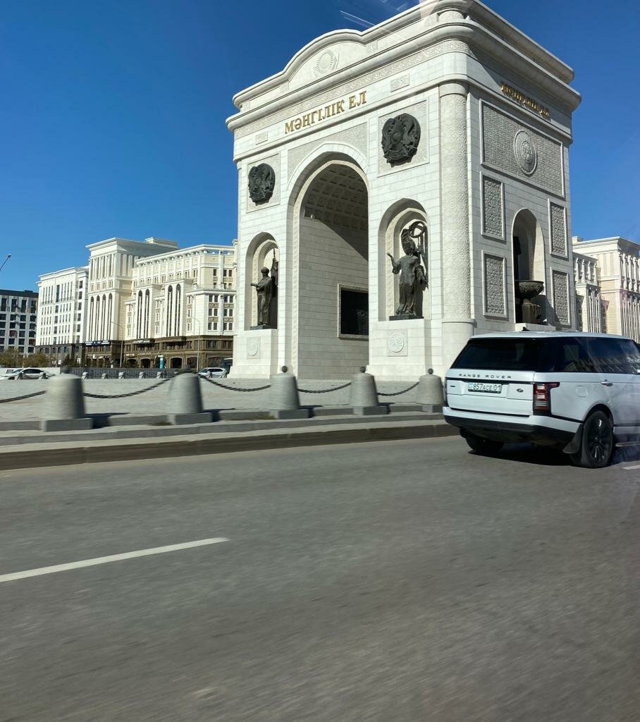 Достопримечательность Триумфальная арка, Астана, фото