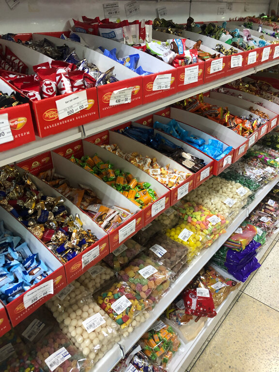 Supermarket Магнат, , foto