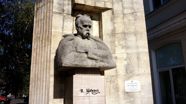 Monumento, memorial Тарас Григорович Шевченко, , foto