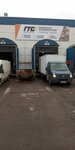 ГТС складские системы (Neftebazovskiy Drive, 8) ، خدمات المستودعات