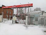 Khlebozavod № 7 Khleb (Transportnaya Street, 87), bread factory