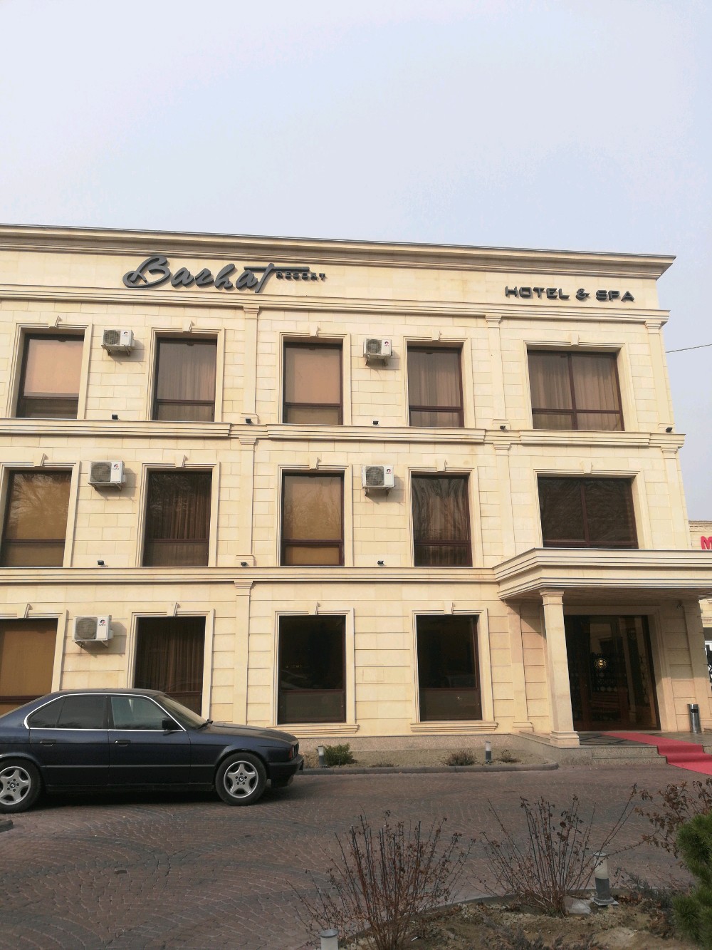 Фото Barhat Hotel & SPA