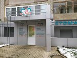 Моя аптека (Pervomayskiy district, MOPRa Street, 39), pharmacy