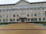 Nizhegorodsky gosudarstvenny pedagogichesky universitet im. K. Minina, fakultet upravleniya i sotsialno-tekhnicheskikh servisov (Chelyuskintsev Street, 9), education infrastructure