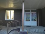 Детский клуб Личность (ул. Фокина, 125), центр развития ребёнка в Брянске