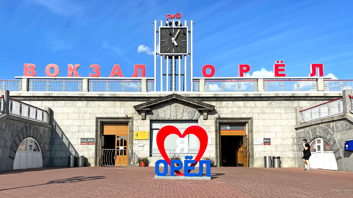 Фото Smart Hotel КДО Орел