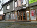 Veber (Krasnoflotskaya Street, 113), clothing store