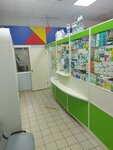 Arnica-Lux (vulica Adama Mickieviča, 33), pharmacy