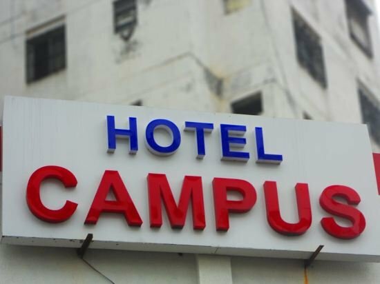 Гостиница Hotel Campus в Ахмадабаде