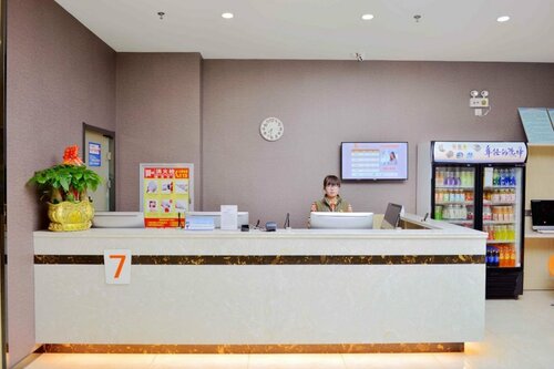 Гостиница 7 Days Premium·Linfen Pingyang Nan Street в Шаньси