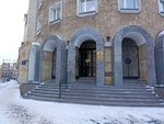 Нотариальная палата (Конная ул., 13, Санкт-Петербург), общественная организация в Санкт‑Петербурге