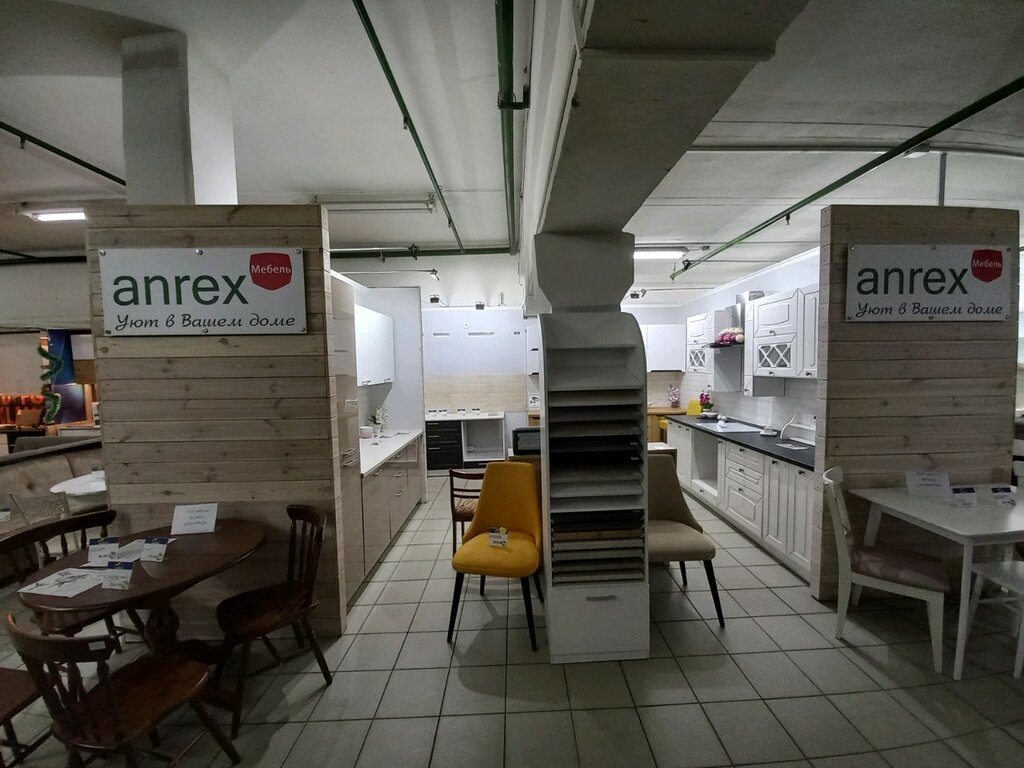 Корпусная мебель Anrex, Минск, фото