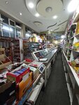 Groceries (Margilan, Saxovat mahalla fuqarolar yig'ini, Burhoniddin Margʻiloniy koʻchasi, 48J), grocery