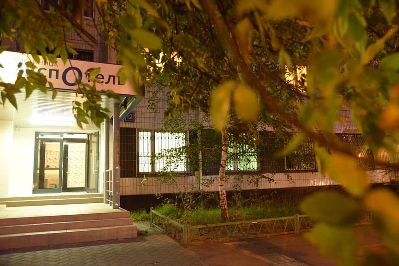 Фото Экспотель