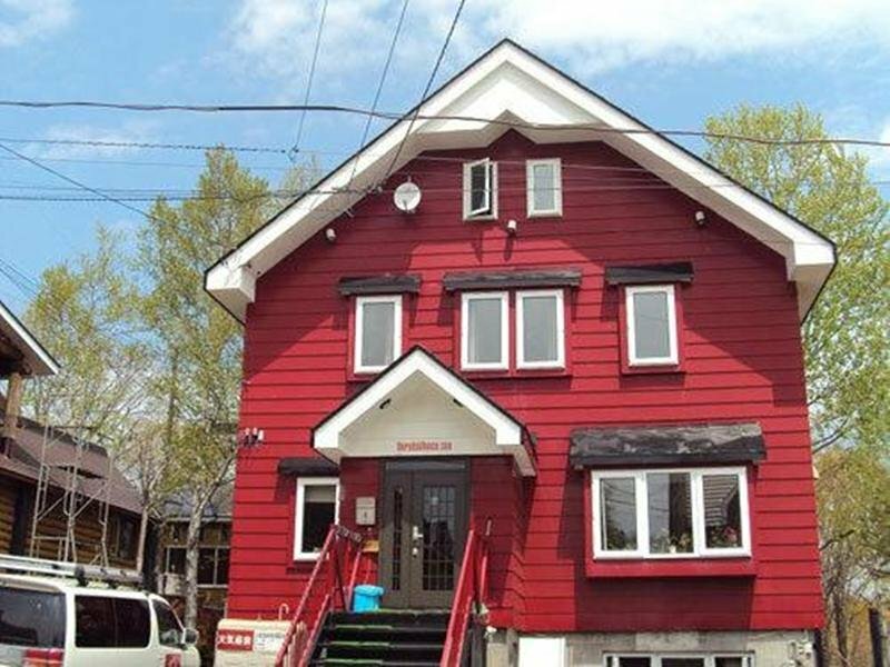 Гостиница The Red Ski House