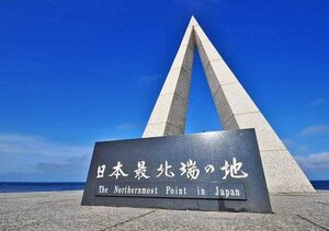 Гостиница Hotel New Chikou