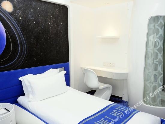 Фото Guangzhou Planet Hotel