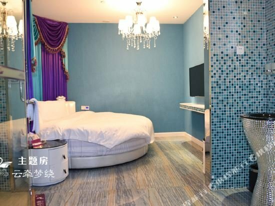 Hotel Swan Love Hotel, Shenzhen, photo