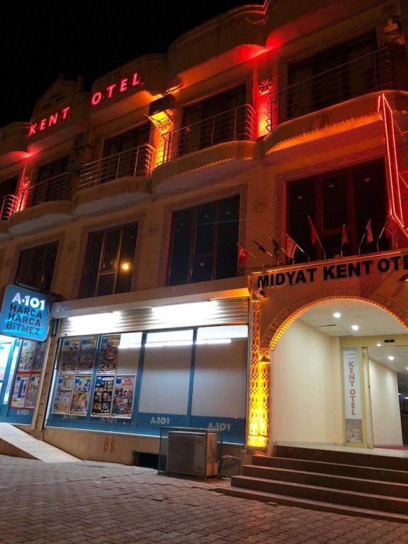 Hotel Midyat Kent Otel, Midyat, photo