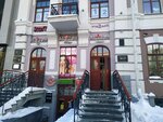 Biblioteka. Bar (ул. Муравьёва-Амурского, 36), бар, паб в Хабаровске