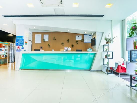 Фото Jinjiang Inn Qingdao Xiangjiang Road