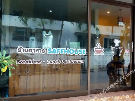 Фото Safehouse Hostel