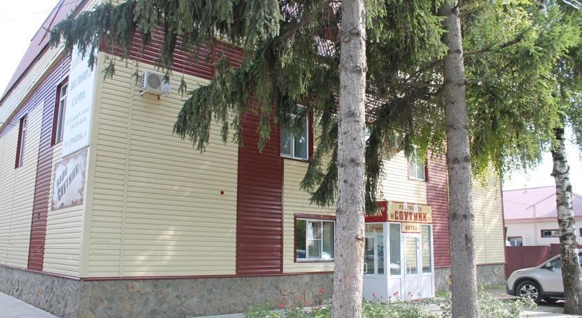 Фото Спутник