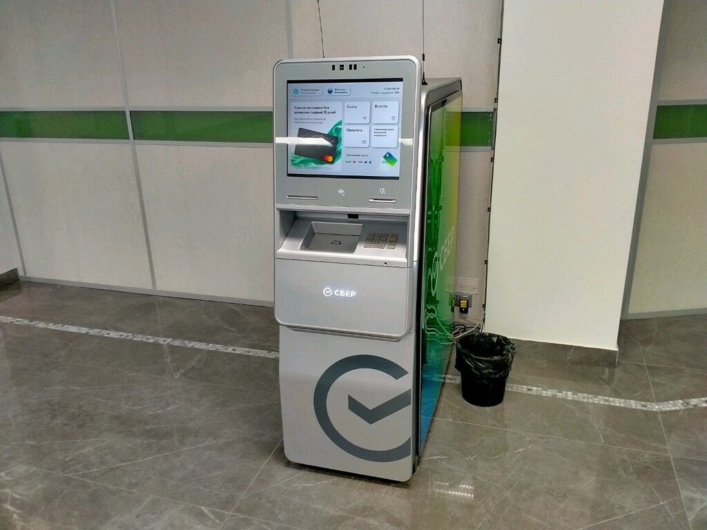 ATM Sberbank, Chelyabinsk, photo