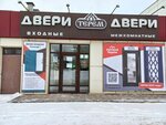 Terem (Litovskaya Street, 10), doors