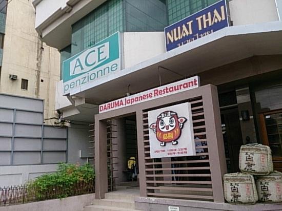 Фото Ace Penzionne