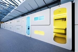 Гостиница CityHub Amsterdam