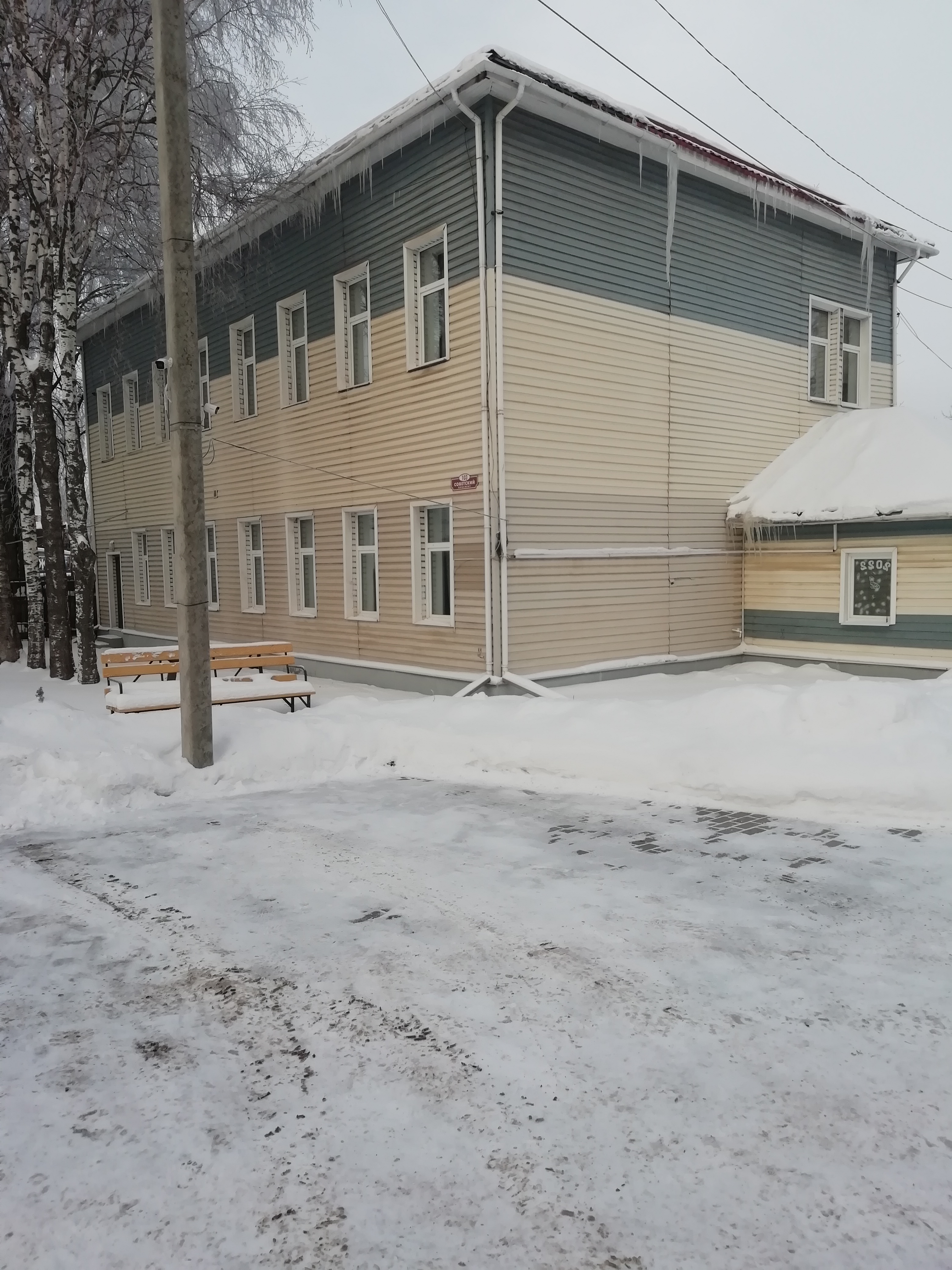 Фото Дом Аспиранта