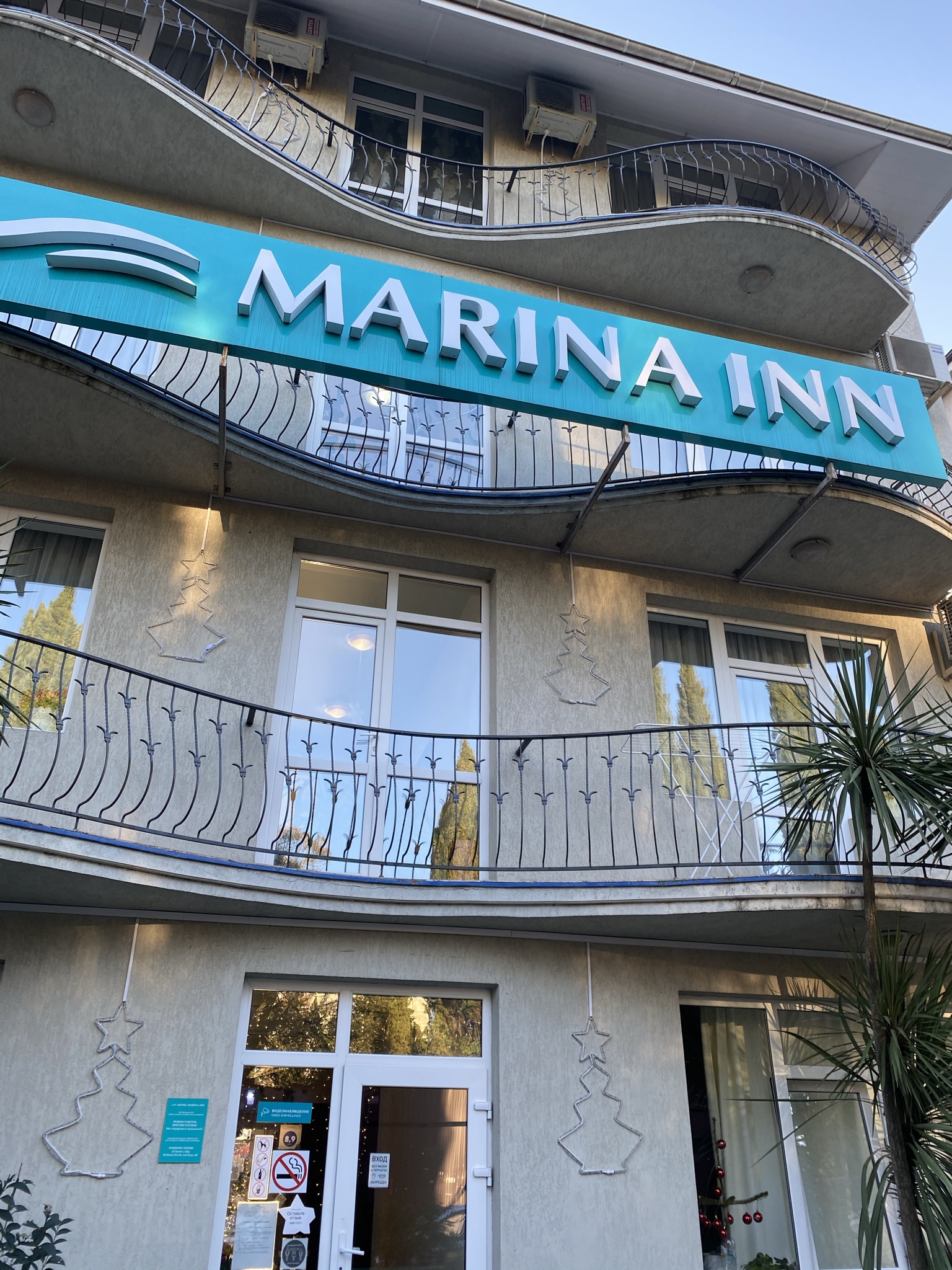 Фото Marina Inn