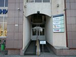 Все Котлы (Луганская ул., 4), офис интернет-магазина в Екатеринбурге