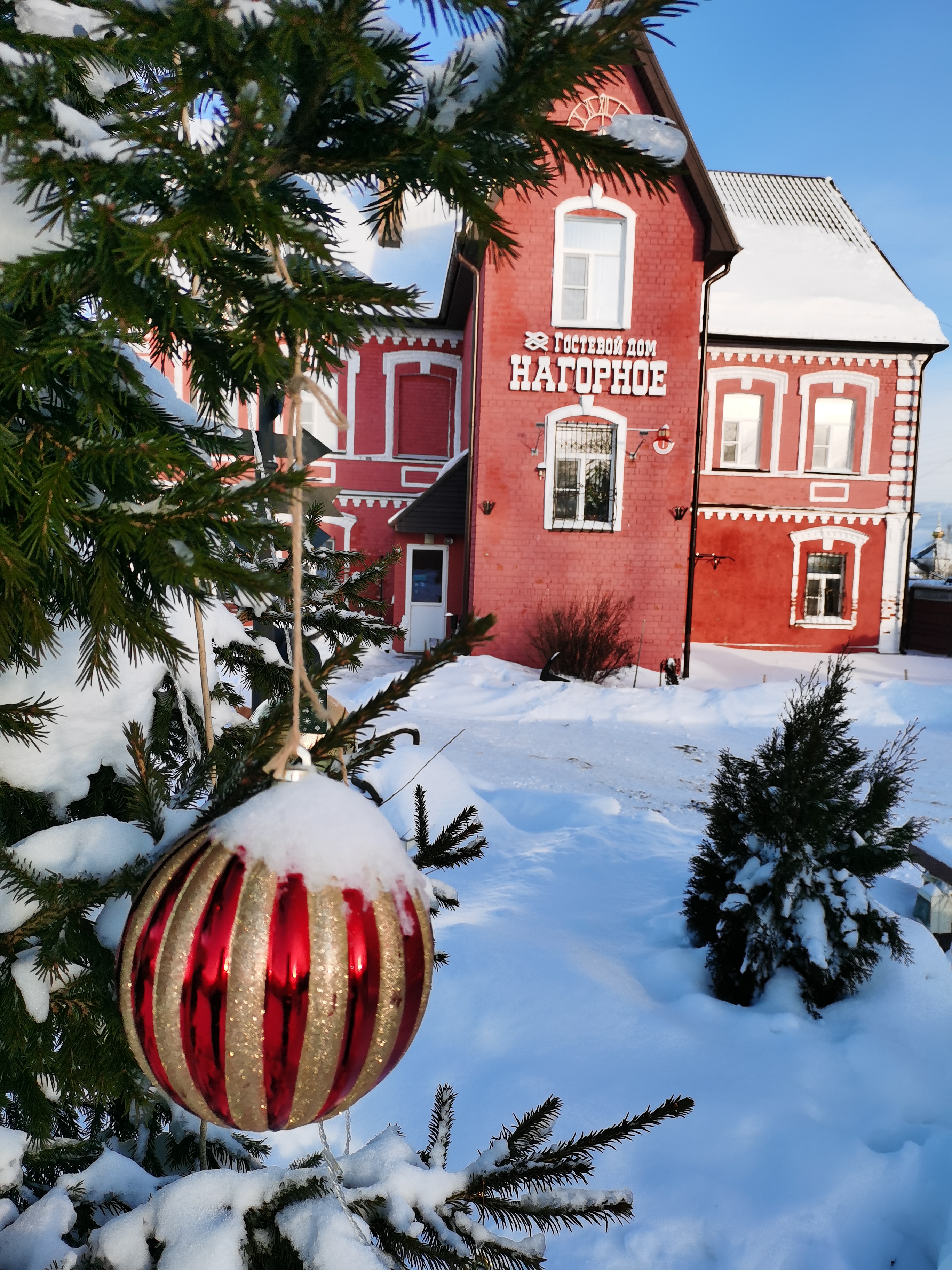 Фото Нагорное