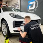 Forward Detailing (Krasnoselskaya ulitsa, 85) ، ترميم وتنظيف السيارات